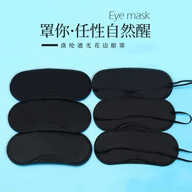 情趣套装;性感套装;情趣丝袜