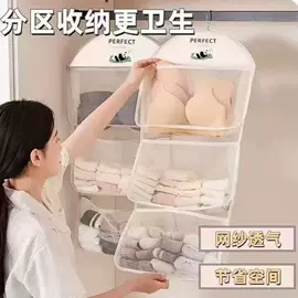 衣钩/挂钩;清洁球/刷;厨房小工具