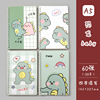 Cartoon teaching notebook for elementary school students, high quality stationery, laptop, book, A5, wholesale