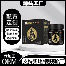 �څ����`�����y���̾����ŕ�������څ�����Ѫ����r�����