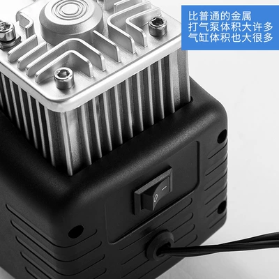suit Portable Car Air Pump – Hava nasosu