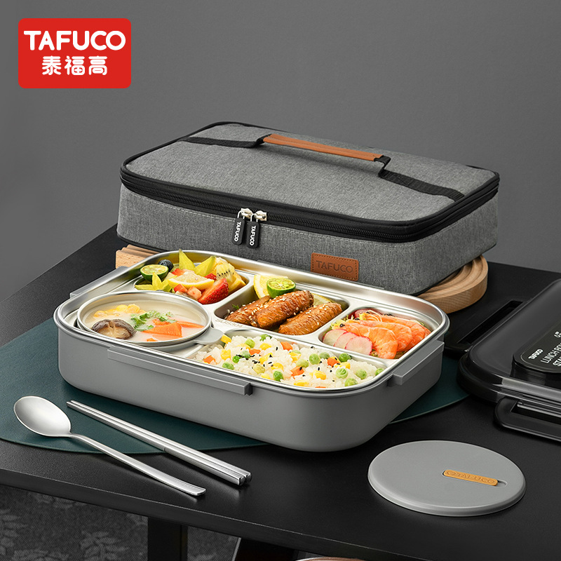 日本泰福高5格便当盒304不锈钢大容量上班族夏季分格饭盒学生餐盘