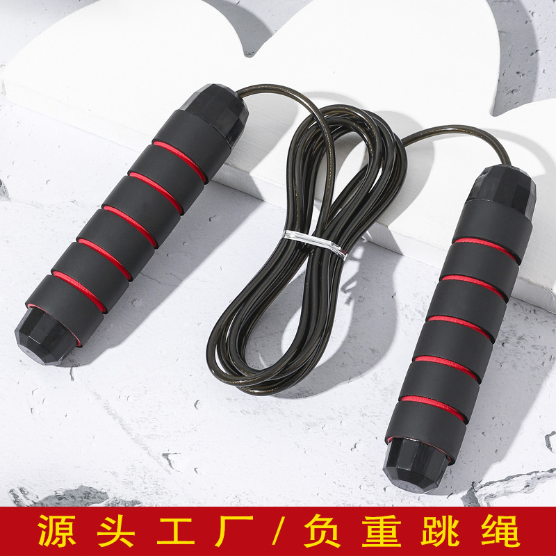 웨이트 로프 건너 뛰기 피트니스 운동 지방 감소 학생 고등학교 입학 시험 경쟁 와이어 로프 베어링 건너 뛰기 스포츠 용품