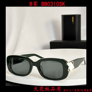 2025�¿�G�˺�ɫ�������ī�RGG1685SK�r��̫��R��Ů��������