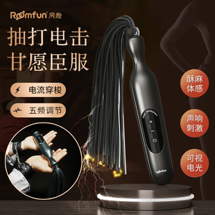roomfun��Ȥ�ɢ��SM���P�{�̴̼�늓���������Ȥ��Ʒ��Ů�����