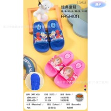 A11/A22ϵ�Ѓ�ͯ�����ļ��¿�������ܴ��С���Ҿ���Ь���S���l