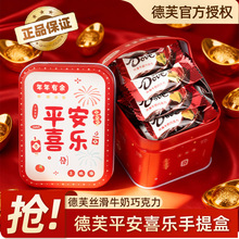 ��ܽ�z��ţ���ɿ���20�w����Y���b���ֶY�Y��ϲ���ǹ���ʳ�Y��