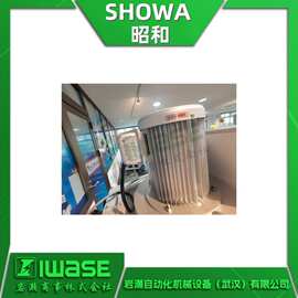 WE-H22 SDG昭和电机 工业用直动式鼓风机 SHOWA高耐热型风机
