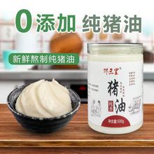 �����ʳ�ü����i��500g�����i��������c�決�����Ͱ������ʳ