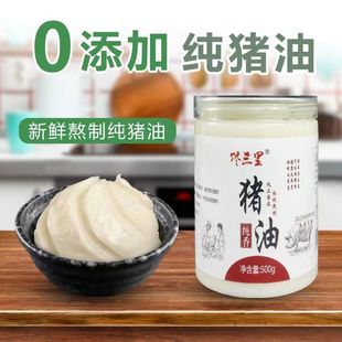 �����ʳ�ü����i��500g�����i��������c�決�����Ͱ������ʳ