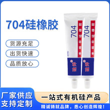 704�����z���Ԫ�����̶��·���ˮ�νM�ݰ�͸���ܷ��z�S�����l