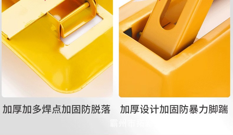 New thickened triangular parking lock, wholesale from manufacturer, garage anti-occupation device, anti-collision parking post, pressure-resistant lock