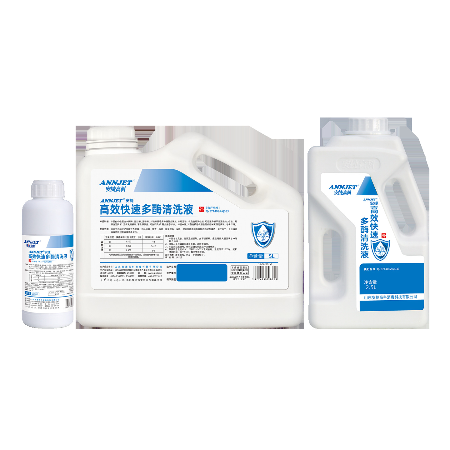 ���ݸ߿ƶ�ø��ϴҺ����ҽ����е�ڿ������ܳ�������ϴ������