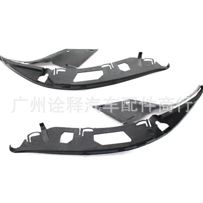 Sealing Strip 63126934512 – BMW Other brake systems