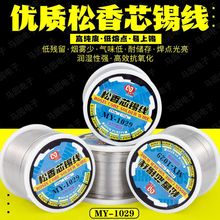 100g 250g���a�z������ ��춸�ʽ�����·�庸�ӷ���
