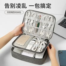 �������ռ{����늾��ռ{����ˮӲ�P�ռ{�ж๦�������Դ��������