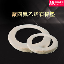 �ķ�����ʯ�މ|Ƭ �����|�����ϻ� �������´ɹ�� ���m�ܷ�