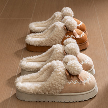 �������ЬŮ����҃ȼҾӼҷ�����ůë�q�ɐ���Ь�����⴩����