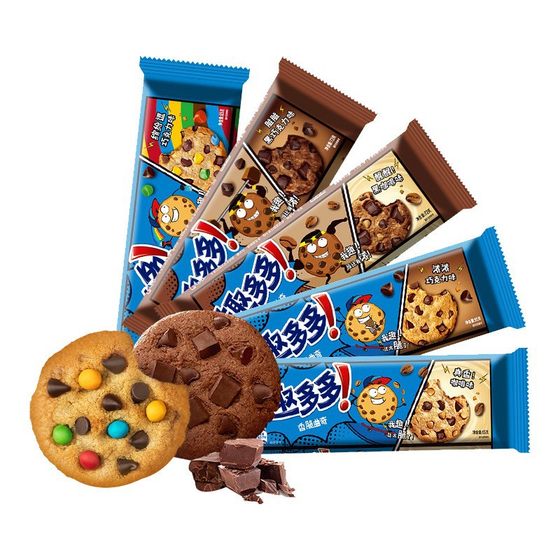 Quduo chocolate cookies soft fragrant cake coffee flavor popular online snack gift box leisure food