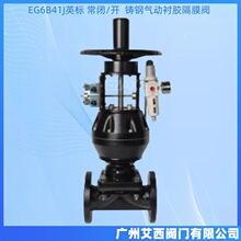 EG6B41JӢ�� ���]/�_ �r�z��Ĥ�y �T䓚���r�z��Ĥ�y