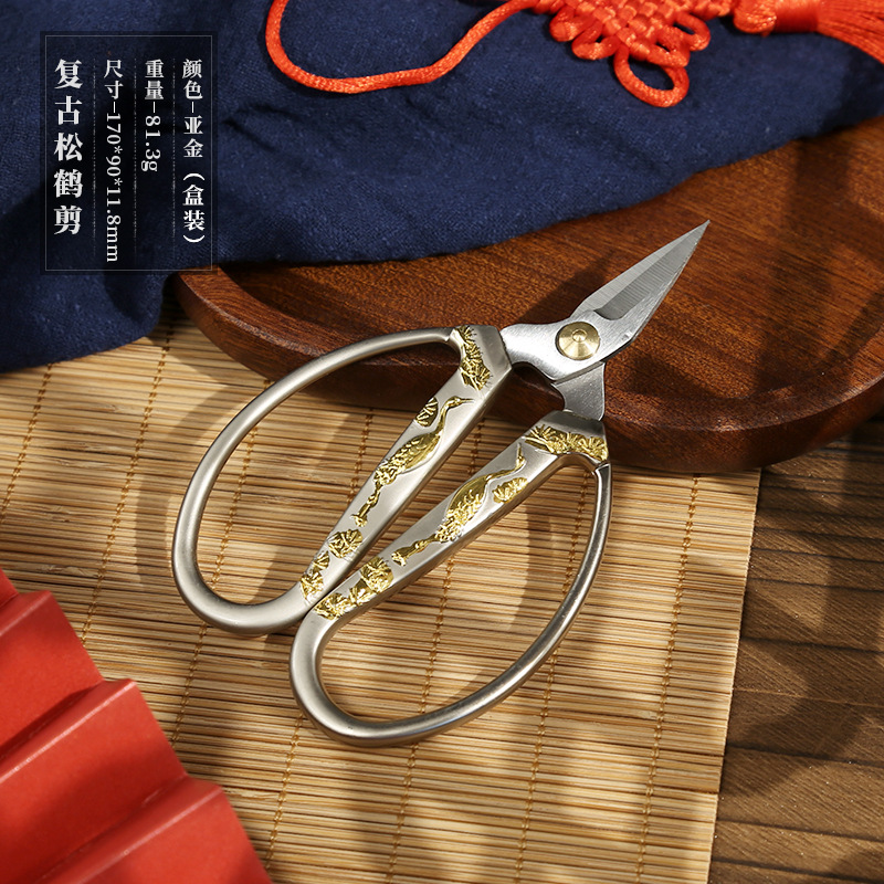 송허 손톱깎이-야진(흡착카드)