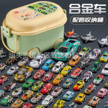 迷你回力小车儿童合金飞机收纳桶装小汽车模型玩具金属铁皮车批发