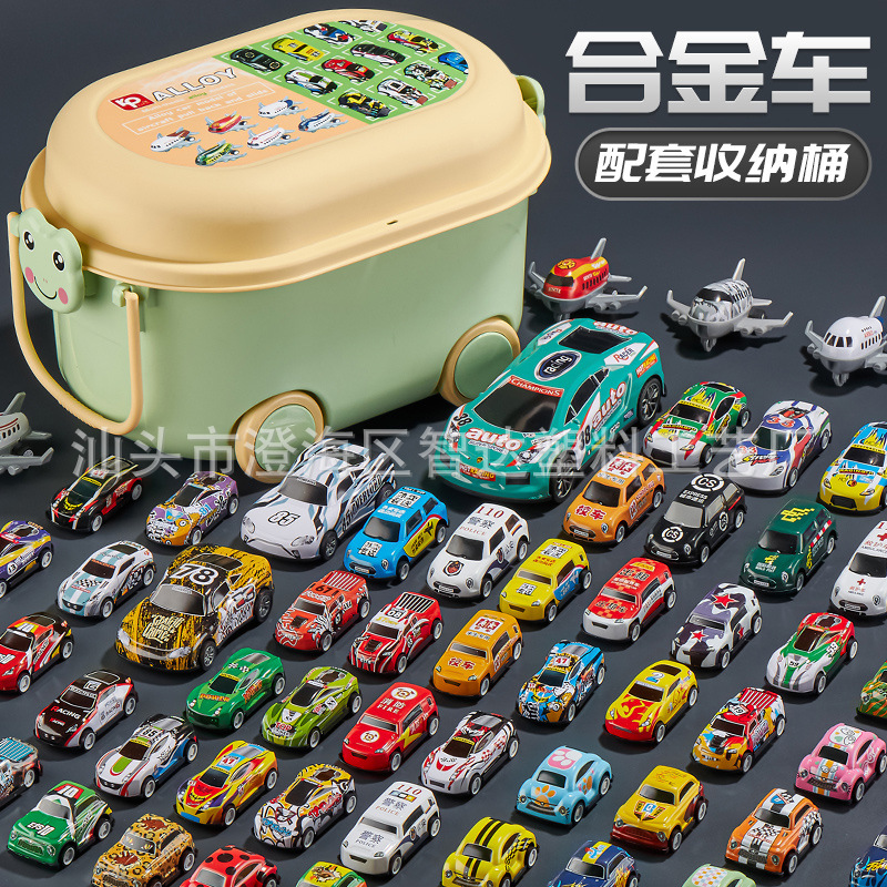 迷你回力小车儿童合金飞机收纳桶装小汽车模型玩具金属铁皮车批发