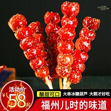 �ϱ����Lζ���¸����Ǻ��J����ʳ�ؑ��o��ɽ�����������b�[��