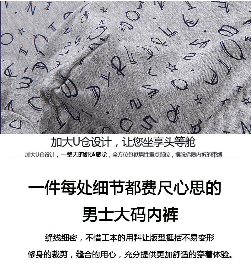 14033739737_2059694365