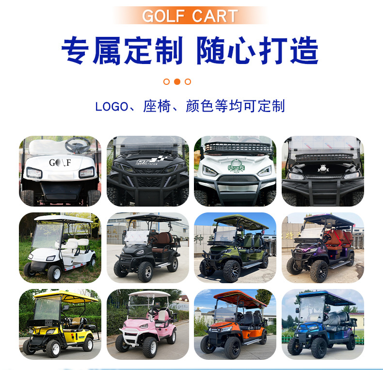 Electric Golf Carts for Export, 4-Seater and 6-Seater, Hotel and Airport Shuttles, Tourist Site Transport Vehicles