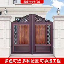 别墅庭院大门悬浮摆折门  欧式庭院小区美观铝合金平开铝艺大门