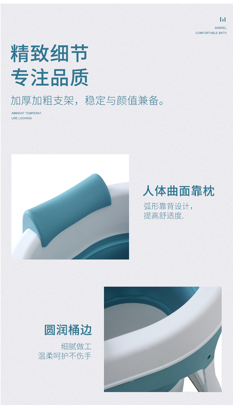厂家直销成人塑料折叠浴桶宝宝泡澡桶浴缸便携式泡澡桶