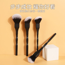 螺旋纹一体散粉刷腮红修容刷软毛化妆刷轮廓晕染侧影美妆工具跨境
