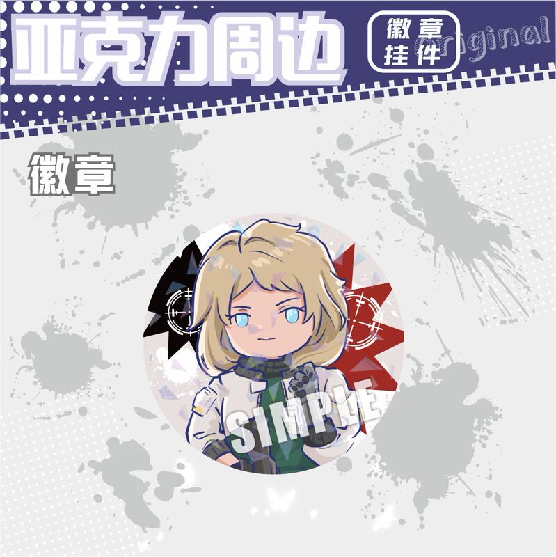 オリジナル畏れ无い契约Valorantアクリルキーホルダー贤者不死鸟レイズブリキバッジストラップ|undefined