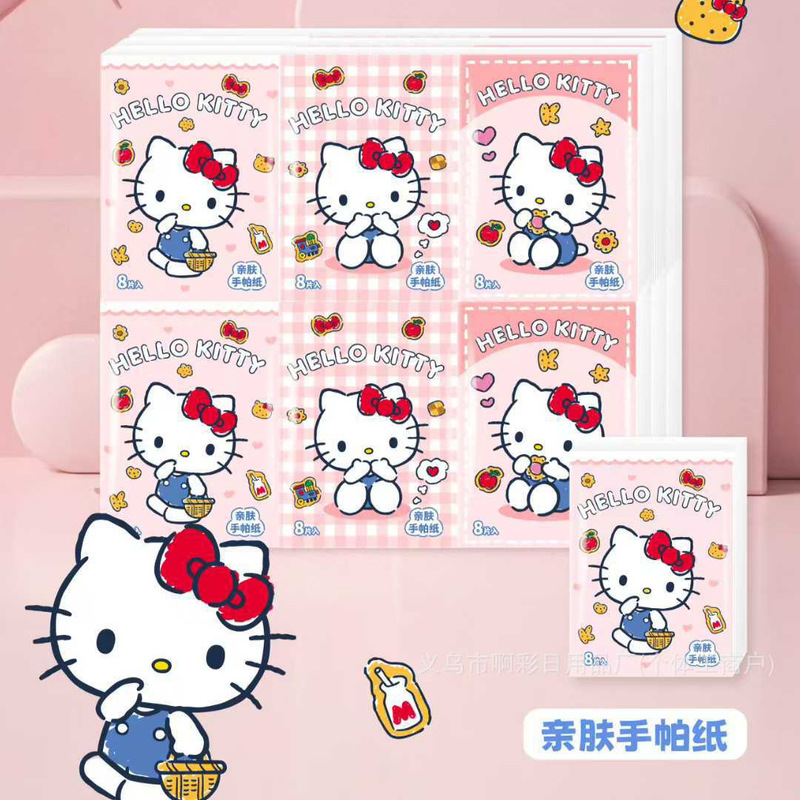 Kitty Genuine Authorized Handkerry Paper Three-Layer Thickened 18-Pack Cartoon Non-Fragrance Skin-Friendly Portable Small Bag Toilet Paper