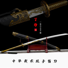 中华武术苗刀一体双手长刀戚家刀龙泉镇宅宝剑高锰钢绣春刀开刃