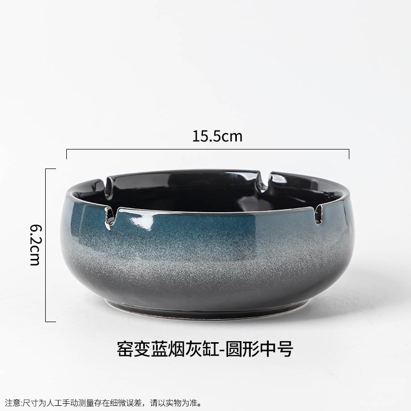 Cenicero de cerámica de gran tamaño, personalidad creativa, hogar retro estilo chino, sala de estar de lujo ligera, cenicero de tendencia de oficina