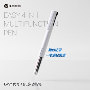 KACO����3��һ�������ԹP���s�๦����ɫ0.5�̄ՌW�����~��ɫ�P