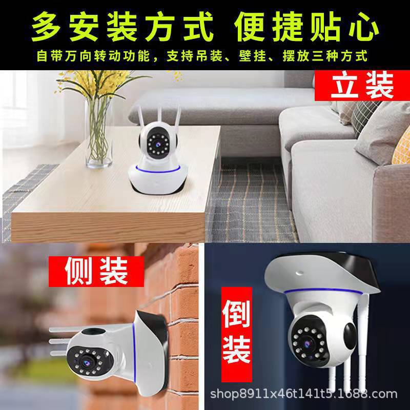 Nube de Hormiga IoT Wireless WiFi Monitor casa teléfono móvil remoto interior HD visión nocturna voz Cámara vigilancia