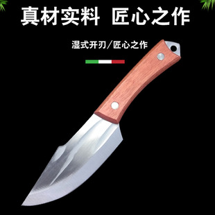 ���⌣�ö๦���ְ�ľ���⵶�ֹ�呴��޹Ǹ���⵶�_�����⎧����