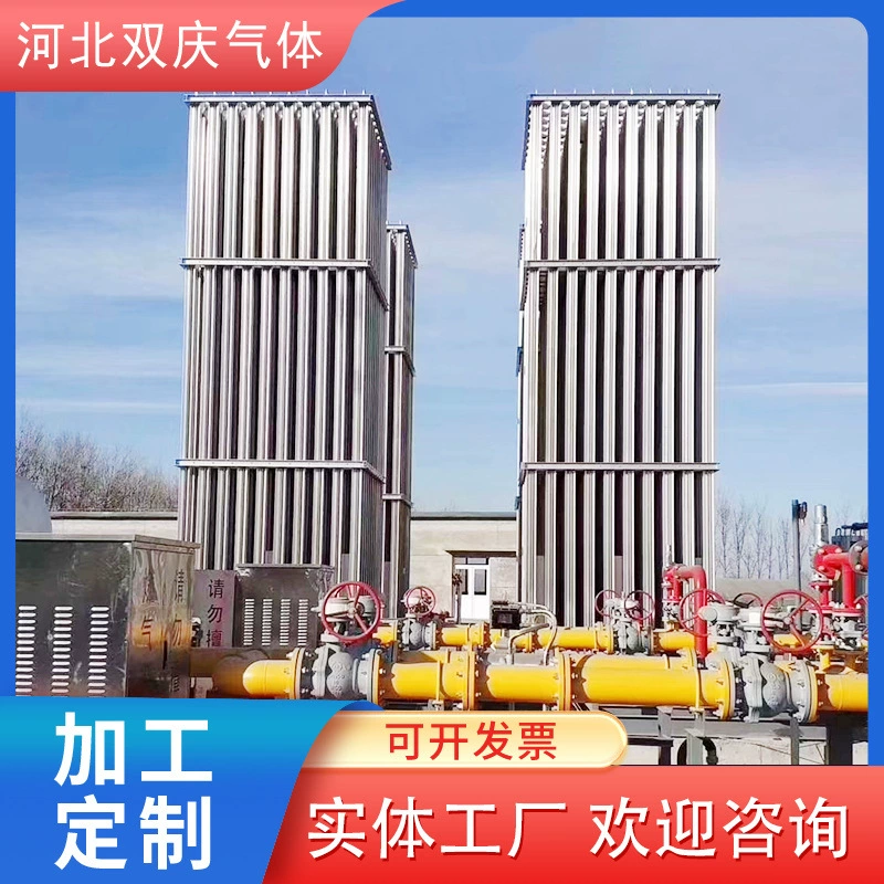 Производитель испарителей для регулирования температуры воздуха, испарителей для природного газа, жидкого азота, жидкого аргона, регулирующего оборудования, испарителей для углекислоты