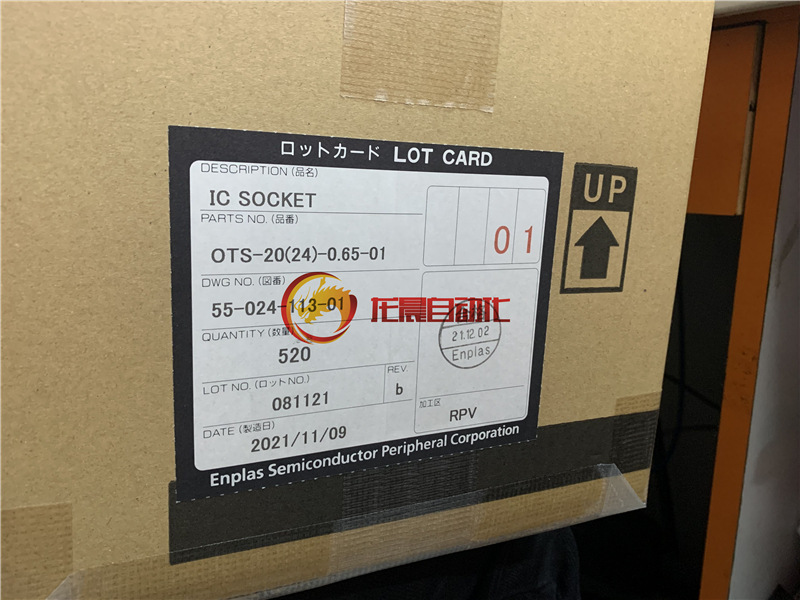 OTQ-64-0.4-01  测试座  全新原装正品