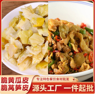 ���S��Ƥ180g/�����ˬ���ǰ��һ��ҹ�Д[������С���������l