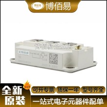 SKM200GAL173D/SKM200GB12F4 ȫԭbIGBTģK
