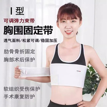 �Ѻ��؇��̶����t���߹ǹ̶��������X��͸����Ůʿ�؇������o�؎�