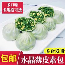 ˮ��С�\����Ƥ�ذ���������ك��۽z��ʲ�\�j���㹽������c���