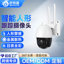 �������Οo��WiFi����O���� ����360�̨�z���^����ҹҕ�z��C