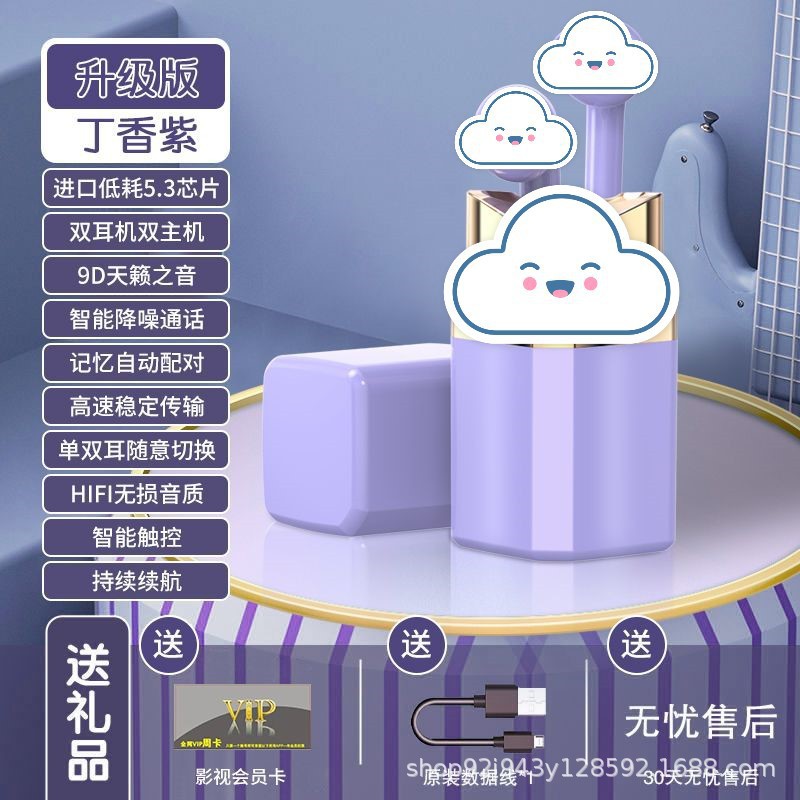 X99 transfronterizo nuevo modelo privado auriculares Bluetooth auriculares portátiles pequeños auriculares de lápiz labial inalámbrico deportivo reducción de ruido larga duración