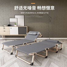 �ۯB�����˼��ú������������k���ҳ�����˯��܊����С�����o����