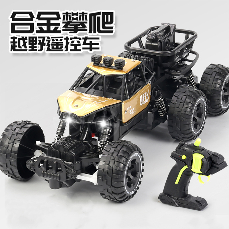 [금] 합금 29cm 6 륜 4 륜 등반